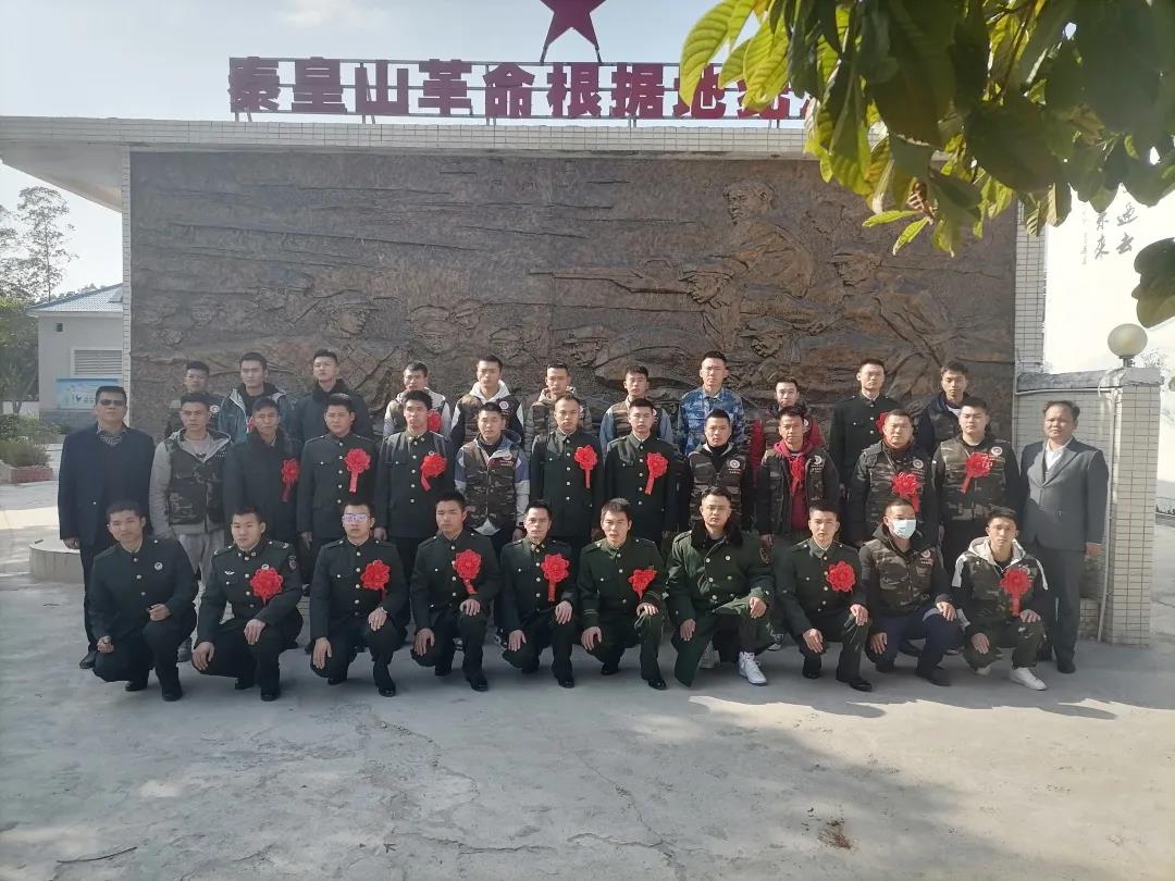 【党建】谷城矿业王景卫场长受清远市清新区退役军人事务局邀请赴秦皇山革命老区召开党课宣讲