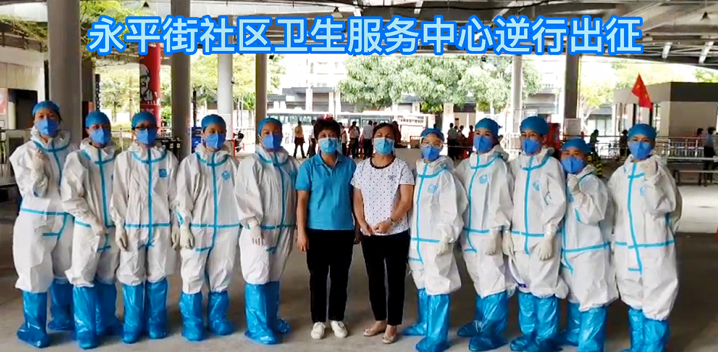 【红心向党 谷城风采】医之大者，亦士亦侠