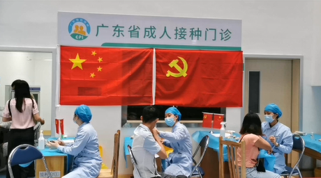 嘉禾益民医院团支部带头，坚守疫苗接种一线！