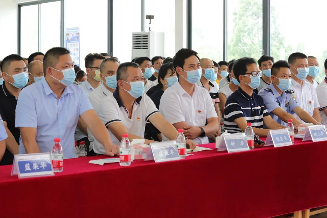 永远跟党走，同心创佳绩--尊龙凯时谷城矿业开展庆祝建党100周年表彰大会