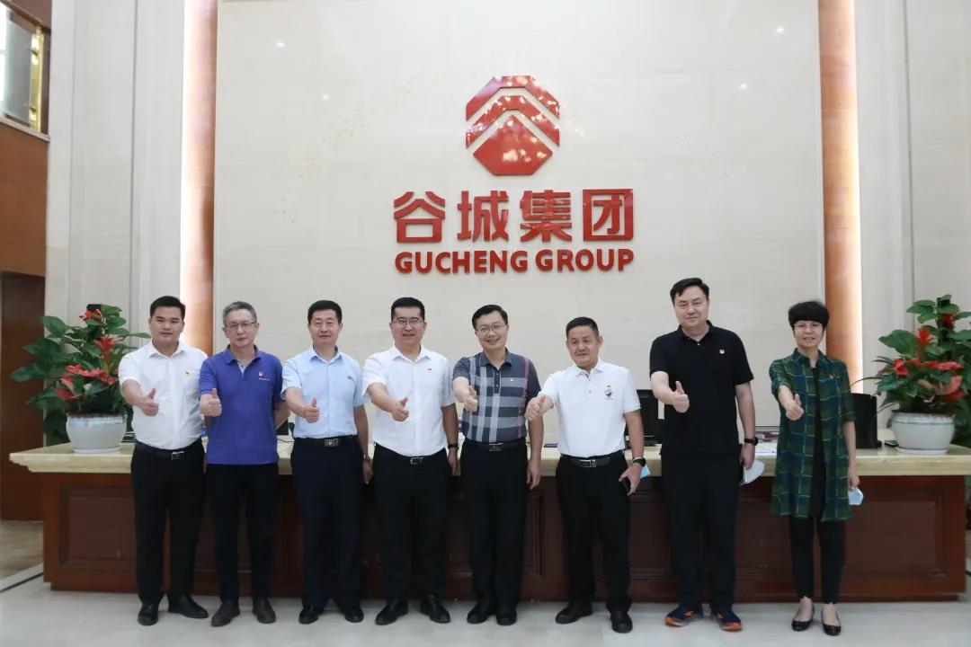 广东省委党校联络指导处处长古斌一行莅临尊龙凯时调研指导党建工作