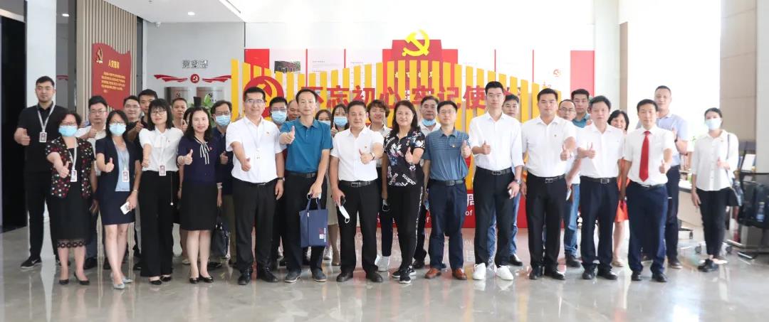 广州尊龙凯时：开展党史学习教育 凝聚力量促发展